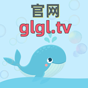 glgl.tv咕噜咕噜