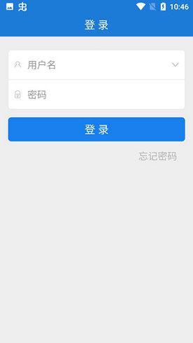 云海在线
