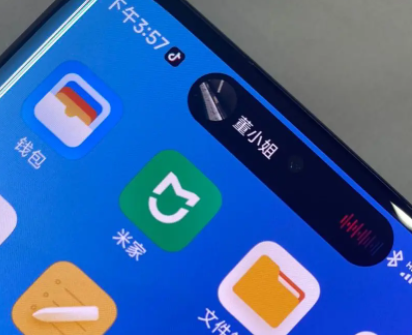 使用方法截图6