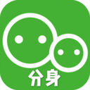 应用分身双开app下载安装