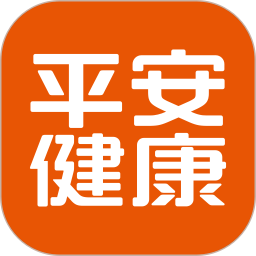 平安健康app官方下载安装最新版