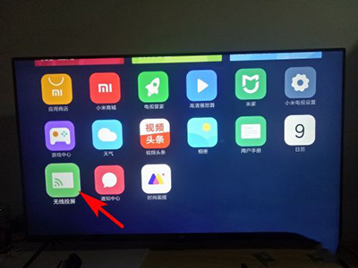 Miracast