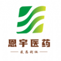 河南恩宇医药官方版下载