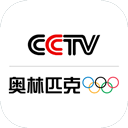 奥林匹克频道app下载安装