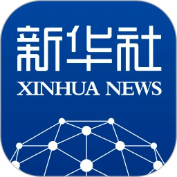 新华社手机版
