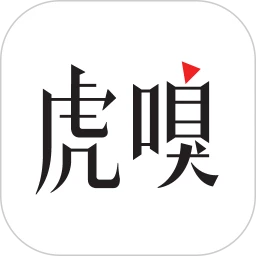 虎嗅app官方版下载