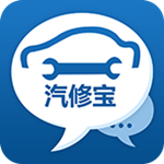 汽修宝官方app