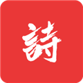 诗兮歌兮app下载