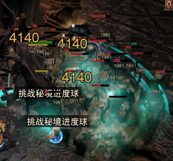 暗黑破坏神不朽游戏攻略6