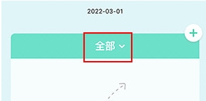 牙套之家