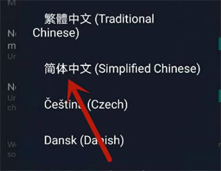 Steam官方手机版