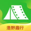 漫野趣行app下载