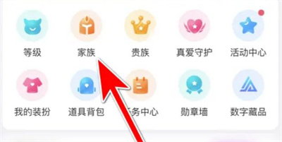 退工会1