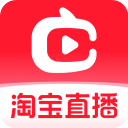 淘宝直播点淘官方版下载