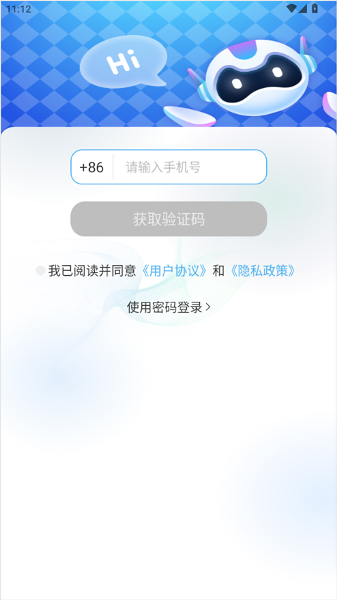 小小AI