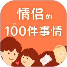 萝卜快跑app官方正版下载