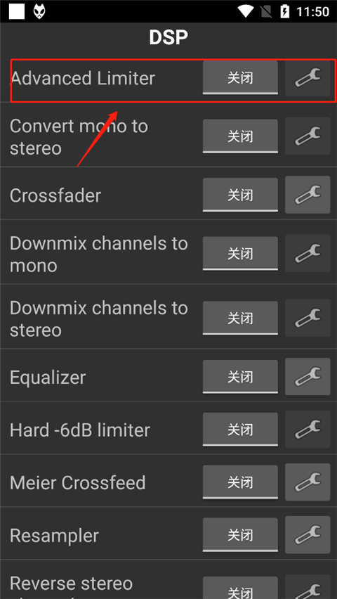 foobar2000
