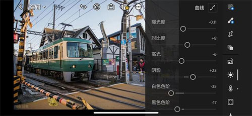 使用教程截图5