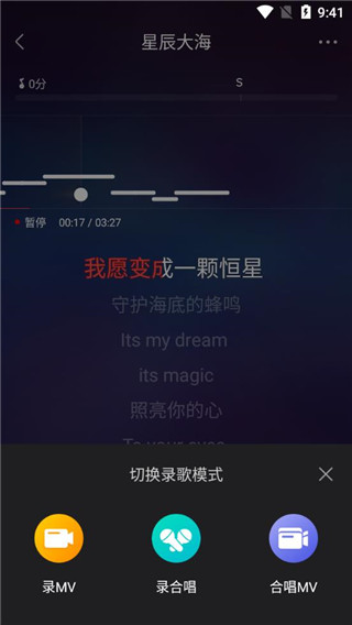 上推荐攻略截图1