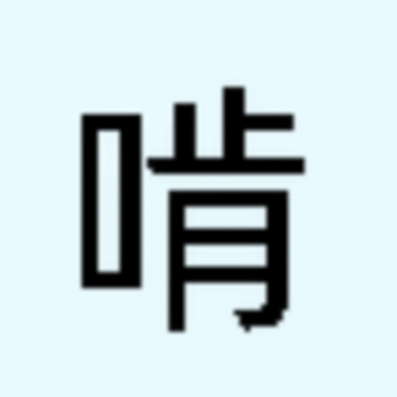 啃文书库app官方版下载