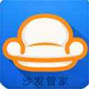 沙发管家app下载安装