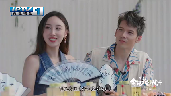 帆看TV电视盒子