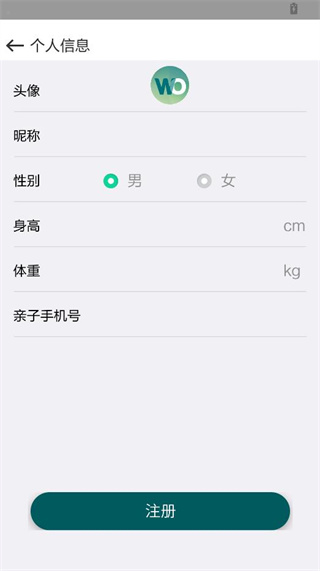 可力运动