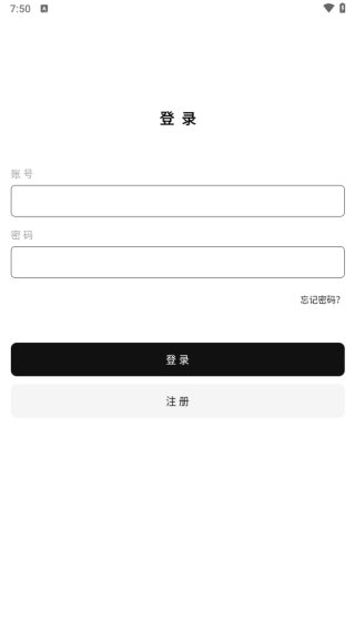 倾城软件库