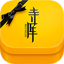 寺库奢侈品app官方下载