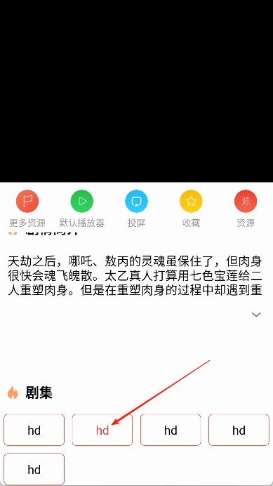 汪汪影视