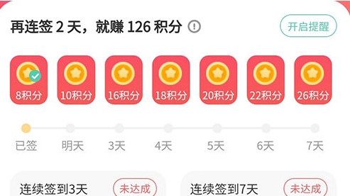 丁香妈妈