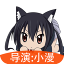 动漫相机app下载