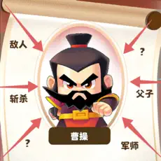 欢乐战三国0.1折