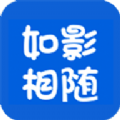 如影相随app下载