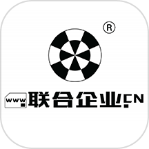 联合企业app官方版
