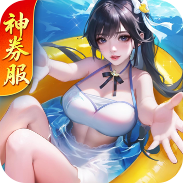 上古王冠单机破解版