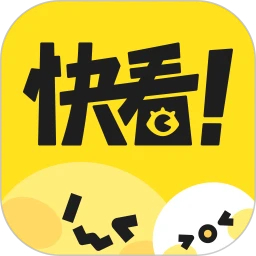 快看漫画下拉免费观看版