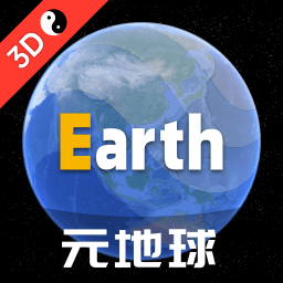 earth地球app下载