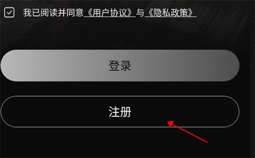 2496音乐