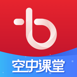百视空中课堂app下载