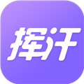 挥汗鼓点舞app官方下载