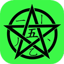 五笔学习app官方下载