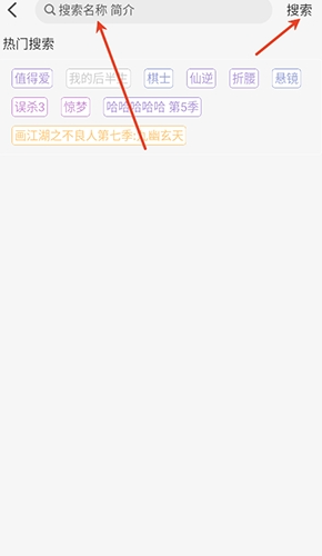鱼儿4k纯净版