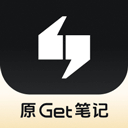 得到大脑