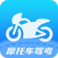 摩托驾考易题软件下载
