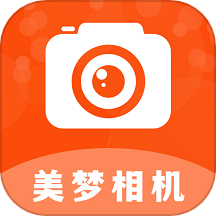 美梦相机官方版下载