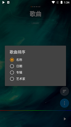 poweraudio pro
