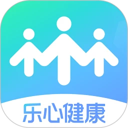 乐心健康app下载