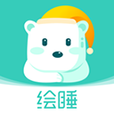 绘睡app下载