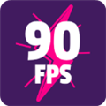 90fps画质助手国际服官方正版下载